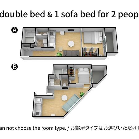 Exia Daikoku Afp Apartment Osaka Buitenkant foto